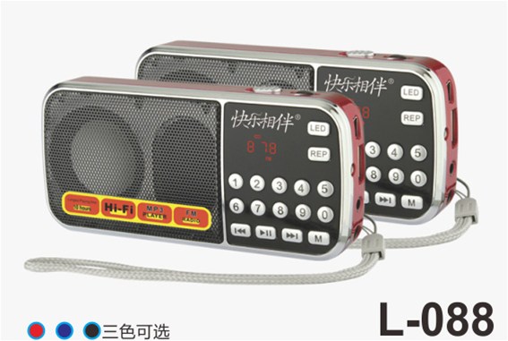 廠家批發(fā)加工定做收音機(jī)