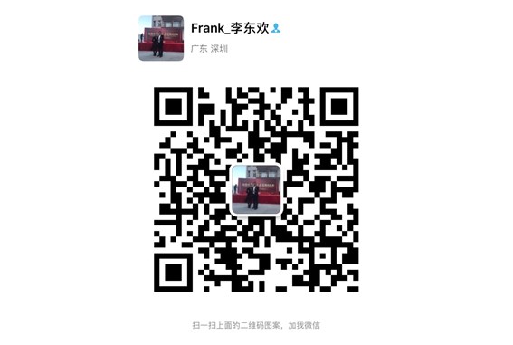 2021年清明節(jié)放假安排通知_【快樂(lè)相伴】音箱品牌工廠